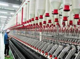 紡織、皮革助劑